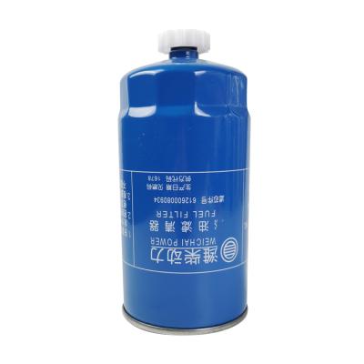 China Sell ​​off-the-shelf gasoline filters and accessories suitable for Weichai fuel filter assembly filter element oil-water separation as original for sale