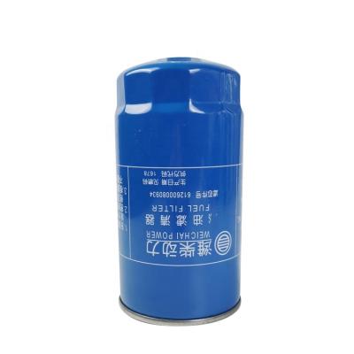 China Sale of stock fuel filter 1678 and accessories suitable for Weichai fuel filter assembly filter element oil-water separation as original for sale