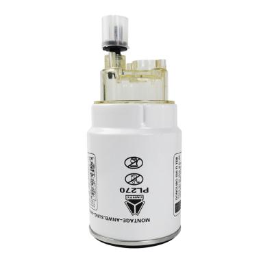 China PL270 Various Manufacturers Spot Fuel Filter Car Filter Element Specifications Of Auto Parts Fuel Filter And Separation Device As Original for sale