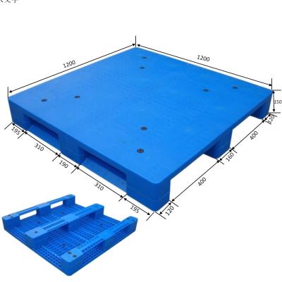 China 1200x1200 Plastic Euro Pallets HDPE 1212 for Floor Sale Customized Color and Logo for sale