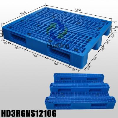 China 4-Way Plastic Pallet for Easy Transportation Logistics and Warehouse Organization for sale