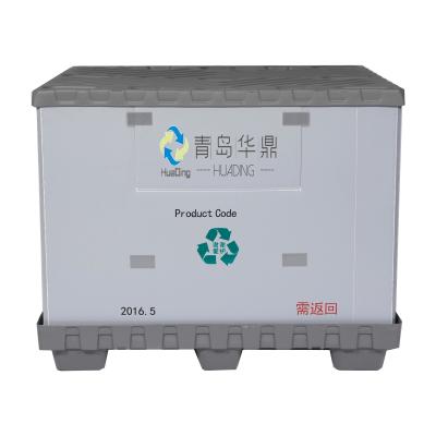 China Autopack Korea HDPE Kunststoff Palettenbox mit Hülle zu verkaufen