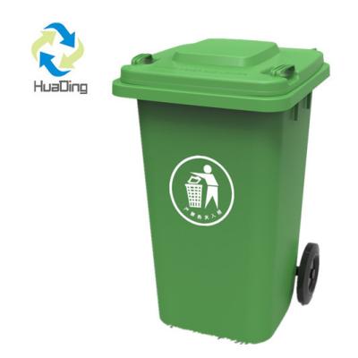 China Plastic Standing Kitchen Garbage Trash Can with Wheels Large Size and Eco Friendly for sale