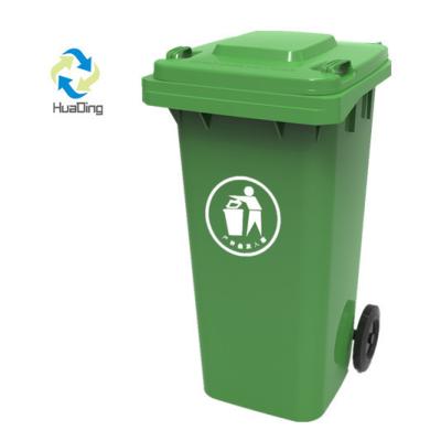 China Outdoor Skip Bins 120L Plastic Trash Can with Rubber Wheel L570*W482*H950 All-Season for sale