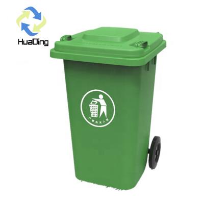 China Racking HUADING Recycling Plastic Garbage Waste Bin Dustbin with 2 Wheels for sale