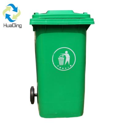 China STANDING HDPE dust bin Trash can 120L 240L 360L 660L 1100L heavy duty Induction Type for sale