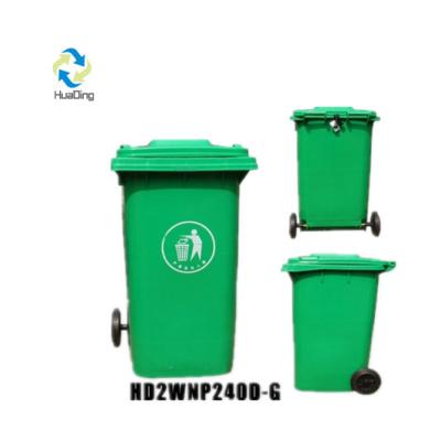 China Rectangular Recycling Dust Bin for 120L Capacity and Environmental Waste for sale