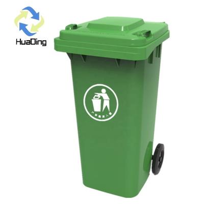 China Outdoor HUADING 120L/240L/360L/660L/1100L Plastic Dust Bin with Wheels L535*W475*H820 for sale