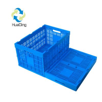 China Blue Storage Box Fruit Crate Collapsible Plastic Mesh Laundry Basket 30kg Capacity for sale