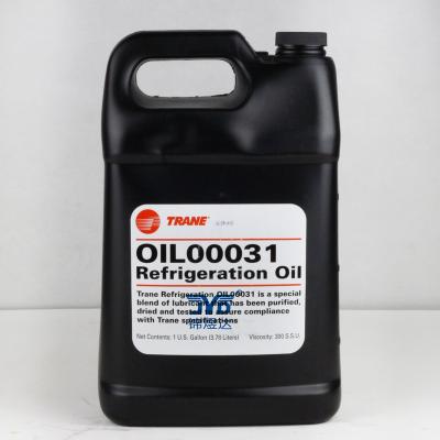 China Refrigeration Parts Trane Parts OIL00031 Screw Compressor Lubrication Oil Refrigeration Oil Cooler for sale