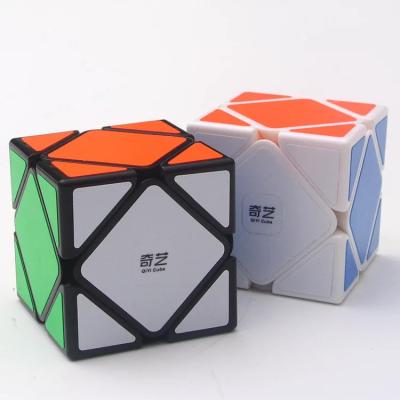 China Holdiay Decoration & Wholesale Craft Yiwu Plastic 3x3 Educational Competition Toys Speed ​​Xie Zhuan Cube Magic Cube For Beginner for sale