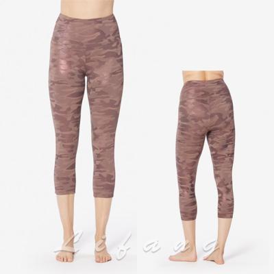 China Breathable New Fashion High Waist Camouflage Yoga Pants Womens Fitness Sports Leggings Cropped Pants for sale