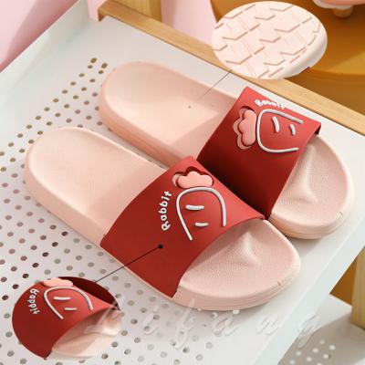 China Fashion Trend Fashion PVC Cartoon Slippers Home Custom Summer Bathroom Slippers Soft Non-Slip Women for sale