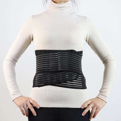 China Breathable Sciatica Pain/Strain Relief/Adjustable Men Lower Back Mesh Brace Waist Double Traction Lumbar Support Belts For Back Pain for sale