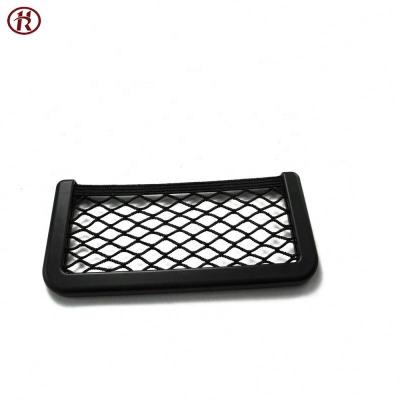 China Stronger Durable Small Hole Nets Small Hole RHCNO14 Threads for sale