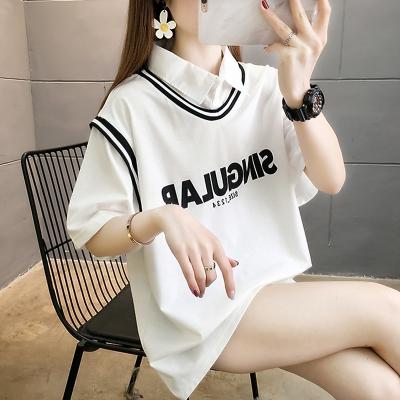 China Two Pieces Breathable Sleeve T-shirt Girl Summer Short Clothes 2023 High School New Student Sports Casual Polo Shirts Senior for sale