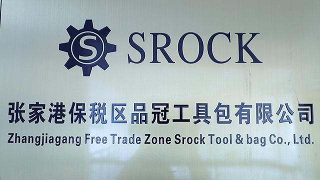 Verified China supplier - Zhangjiagang Free Trade Zone Srock Tool & Bag Co., Ltd.