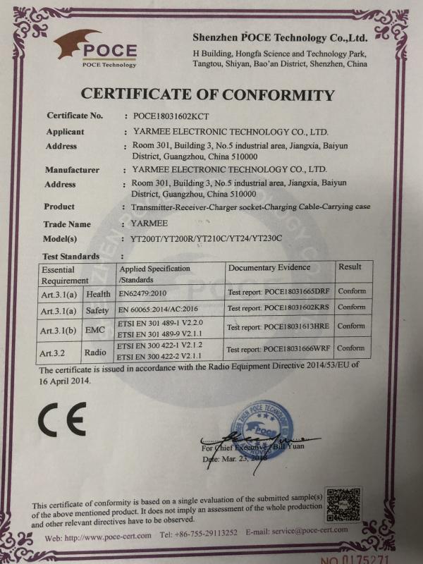 CE - Guangzhou Yarmee Electronic Technology Co., Ltd.