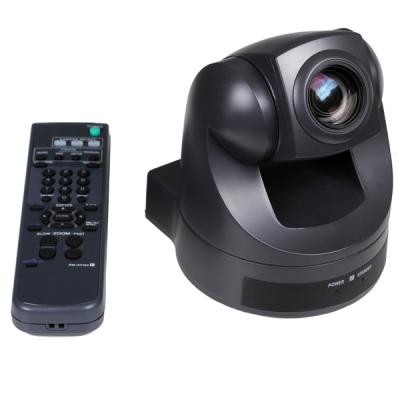 China Full HD 1080p Waterproof / Waterproof Digital Video Conference Camera For Video Conference System YC548-YARMEE for sale