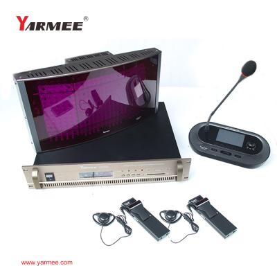 China Simultaneous Translation Interpretation System Wireless Receiver / IR Digital Audio Distribution System for sale