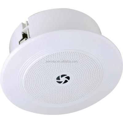 China No 6.5 Inch In Ceiling Speaker 30W Yarmee YL50 for sale