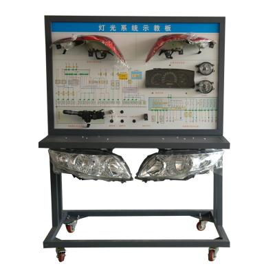 China Easy Operation Lighting System Teaching Equipment Board Electric Vehicle Teaching for sale