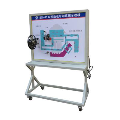 China Easy Operation Engine Cooling System Board Full-Teaching Vehicle Electric Training Platform Management System Training Platform for sale