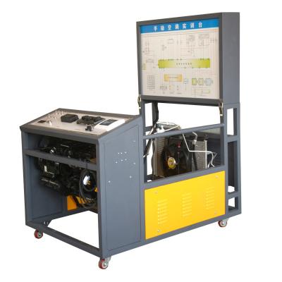 China Easy Operation Manual Air Conditioning Training Platform All Air Conditioning Device Training Platform for sale