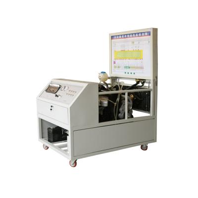 China Dissective Model Motor Platform Educational Equipment Easy Operation For School Lab Training Equipment for sale