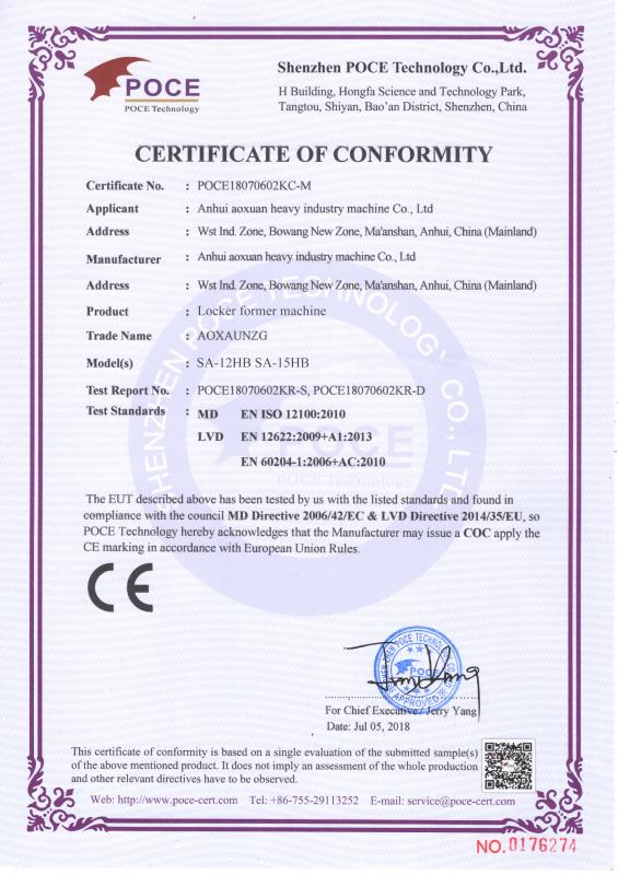 CE - Anhui Aoxuan Machinery Equipment Co., Ltd.