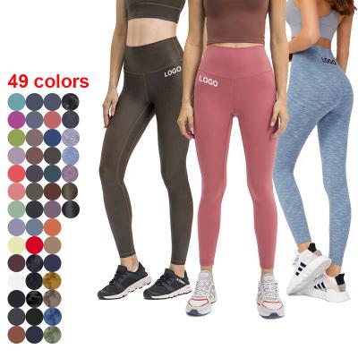 China LULU Design Women Workout Fitness Best Breathable Apparel Gym Wear Yoga Pants High Waist Lulu Lemon Line Buttery Soft Leggings With Pouch for sale