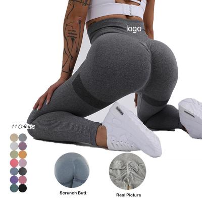 China OEM ODM Butt Gaiters Breathable Seamless Yoga Pants Gym Cutout Squat Cracking! crack! make resistant active gym leggings pants for sale