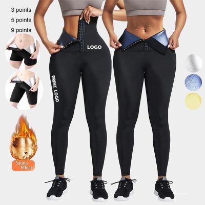 China Corset Women Neoprene Fitness Seamless Burning Sweat Sexy Slim Sport OEM Waist Trainer Leggings Fat Wear Yoga Shorts Long Pants for sale