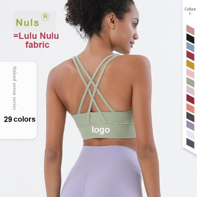 China Hot Selling Comfortable NULL Sexy Lulu Lemon Workout Fitness Gym Yogawear Women's Soft Breathable New Align Cross Yoga Sports Bra for sale