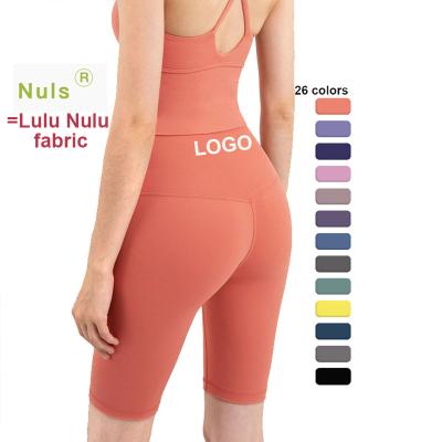 China NULS Lulu N ulu Breathable Fabric Shorts Workout Yoga Sports Wear Shorts Pants Gaiters Line Up Fitness Gym Activewear Shorts for sale