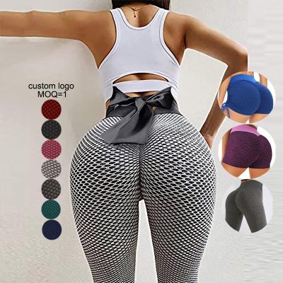 China Breathable High Waist Textured Butt Ruched Lifting Gaiters Women Exercise Seamless Workout Fitness Shorts Yoga Gaiters Booty Tights Pants for sale