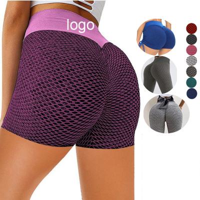 China Breathable Women's High Waisted Butt Side Drawstring crack! crack! Textured Ruffled Anti Cellulite Workout Gym Beach Beach Shorts Shorts for sale