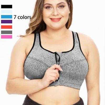 China Plus Size S-5XL Zipper Front Bra High Impact Workout Breathable Seamless Top Underwear Padded Sport Fitness Running With Adjustable Straps Bra for sale