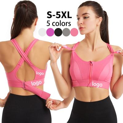 China Adjustable Waistband Breathable Front Zipper Women Yoga Running Plus Size S-5XL Invest Shockproof Underwear Sports Bra Gathered Without Steel Ring for sale