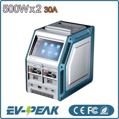 China LiPo Battery EVPEAK SD1 4.7