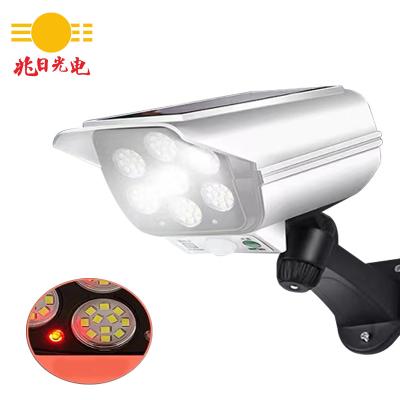 China 2022 Wholesale Outdoor Garden Yard Security Camera Modern Landscape Spotlight IP66 Motion Feel Solar Spotlight for sale