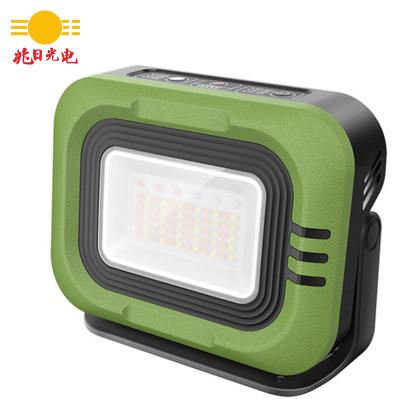 China Outdoor+Lighting Portable Rechargeable Outdoor Garden Tent Emergency Lamp Home Camping Lamp Solar Charging Solar Lamp for sale