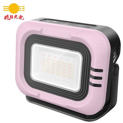 China Outdoor+Flexible Portable Outdoor Waterproof Solar Fill Light Customizable Waterproof Bright Camping Emergency Light Best for sale