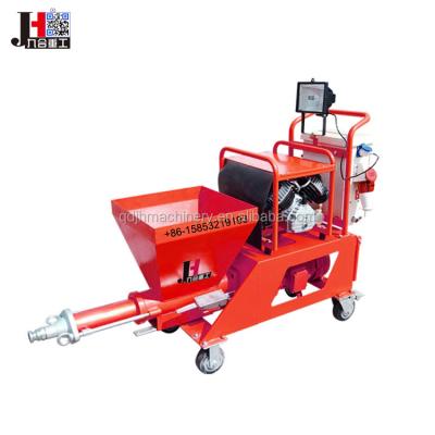 China High Quality Mini Cement Mortar Spraying Plaster Spraying Machine Cement Putty Mortar Cement Putty for sale