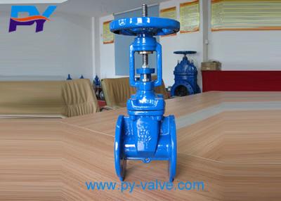 China DIN3352-F4  Rising Stem Metal Seat Gate Valves for sale