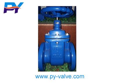 China ANSI Non-rising Stem Metal Seat Gate Valves for sale