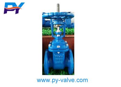 China ANSI Rising Stem Metal Seat Gate Valves for sale