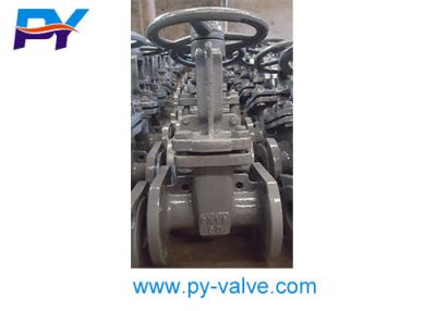 China GATE VALVES 30С41НЖ for sale