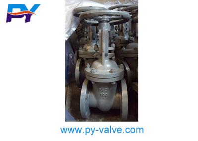 China CARBON STEEL GATE VALVES 30С64НЖ PN25  DN100 for sale