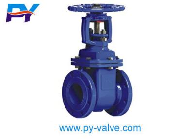 China JIS Rising Stem Metal Seat Gate Valve for sale